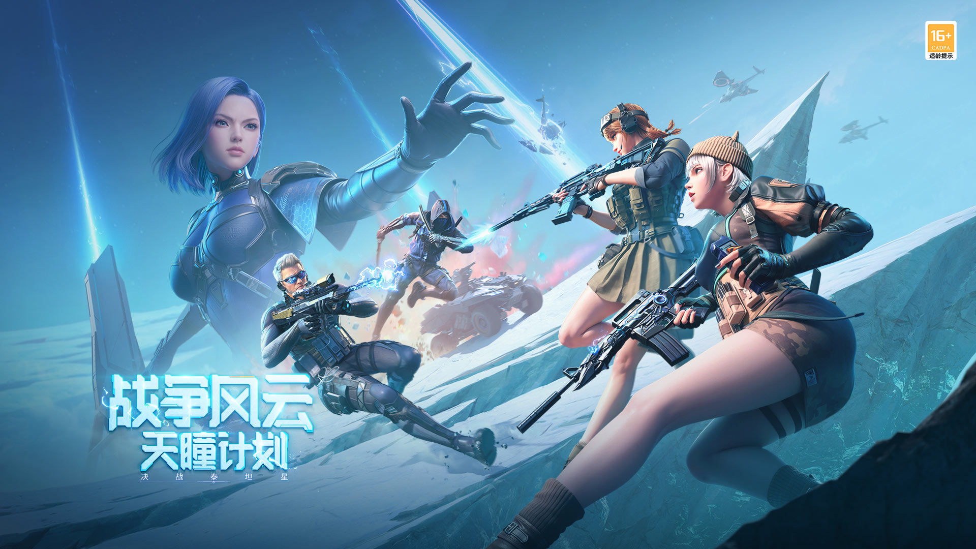 悲伤的Xiaozhu在 River 中迷失了方向；并送出了大龙 + Ertahan Yuanshen带领团队推进 Royal Never Give Up 并获得比赛点