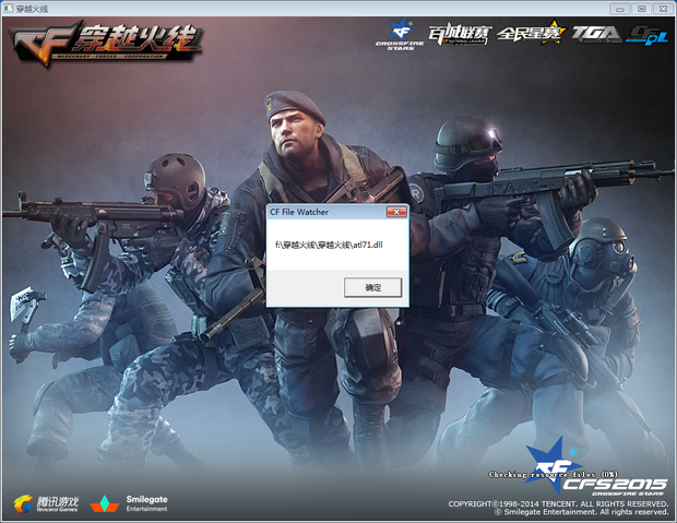 MIBR 击败 pain ，NAVI 在 PGL Astana 2025 中战胜 aurora