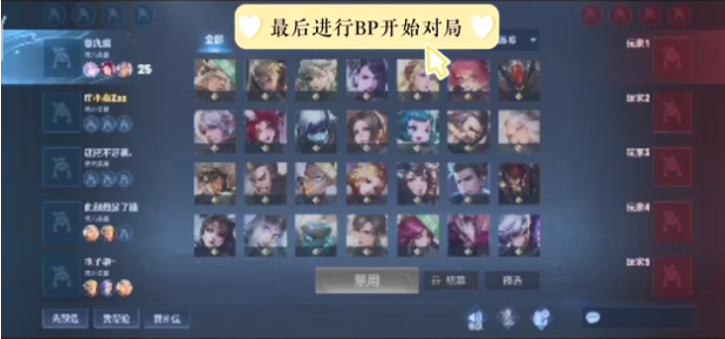 小龙