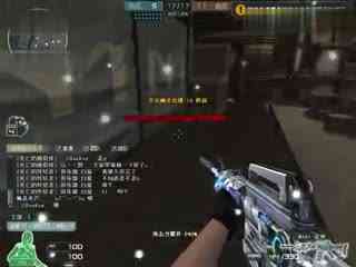 全球《绝地求生》将合并中日韩服务器 韩国玩家开始担心外挂