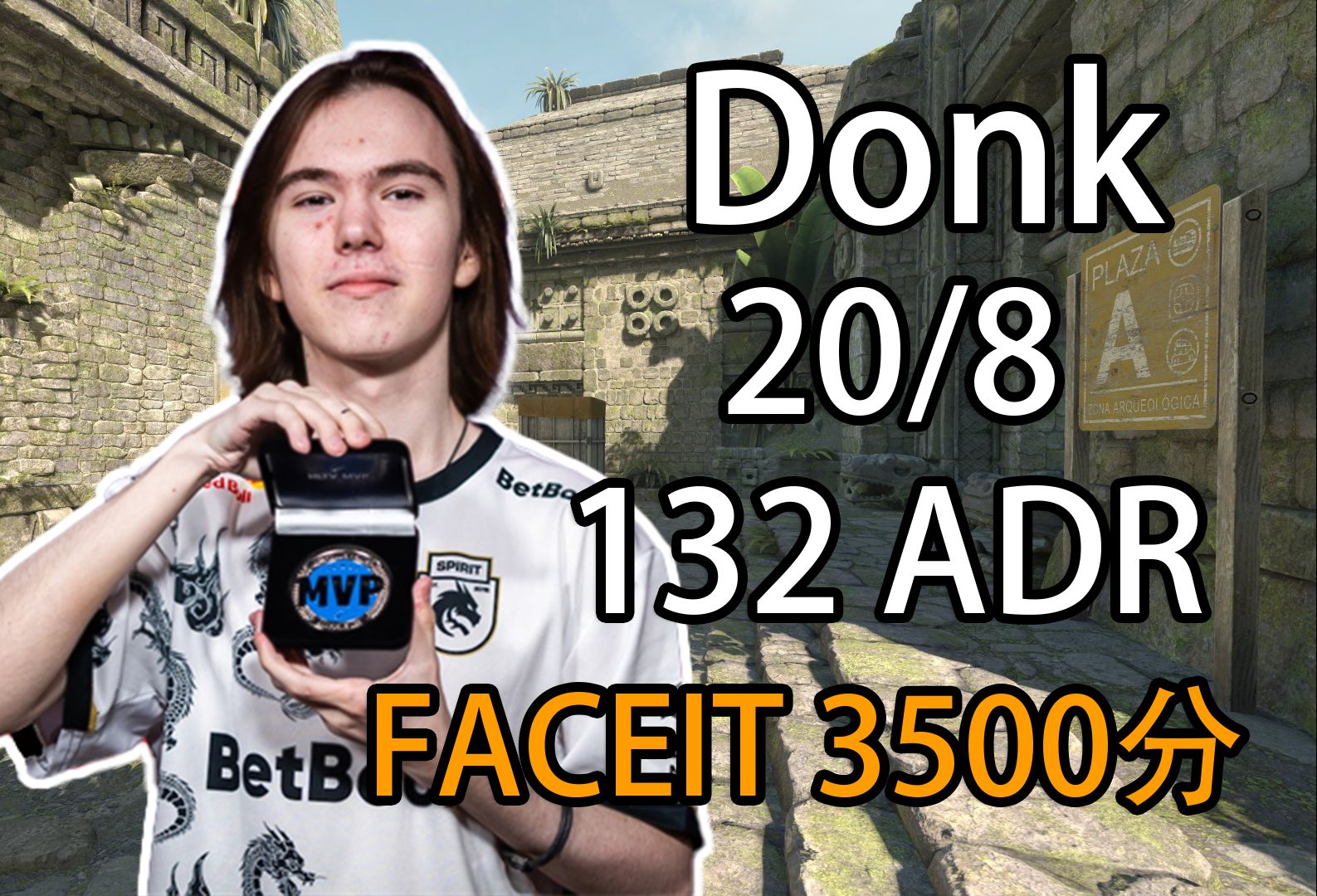 TES官博发布xiye生日返图：开启苏哥的新岁奇遇