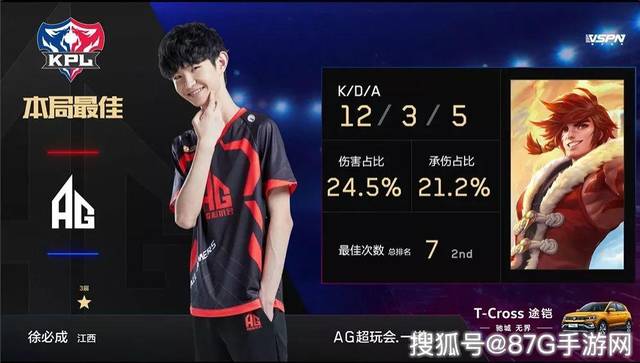 Mouz 将在 BLAST Rivals 2025 春季四分之一决赛中对阵 FaZe
